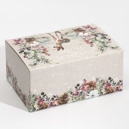 Цена за 2 шт. Коробка подарочная новогодняя складная Новогодняя акварель, 22?15?10 см, Новый год