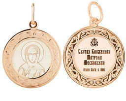 Подвеска, без вставки, ЗК0830264