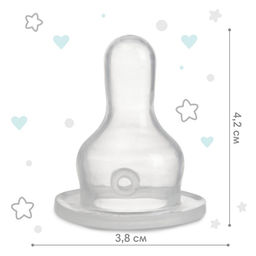 Соска на бутылочку Крошка Я Classic, классическое горло, от 3 мес., средний поток, 2+1 шт.