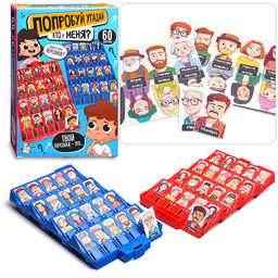 Игра настольная "Попробуй угадай"Кто у меня? (мини) серия Active time