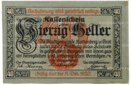 40 геллеров 1920 года Австрия Раттенберг (нотгельд)