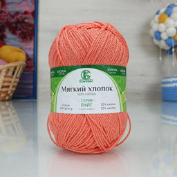 Мягкий хлопок пряжа Россия КТ 70%хлопок 30%нейлон 10х100г/220м