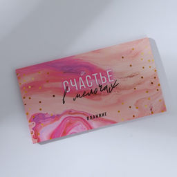 Подарочный набор, планер и ручка Живи ярче - Artfox фото 4