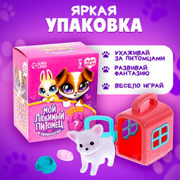 Набор Мой любимый питомец, МИКС - Happy valley фото 14