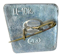 Значок Ленинград