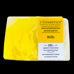 Мыло парфюмированное ручной работы Belle (по мотивам Lancome La vie Est Belle) 100 г