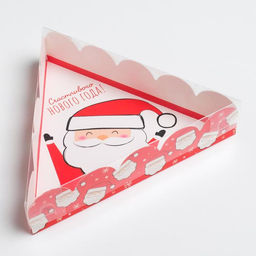 Цена за 5 шт. Коробка для кондитерских изделий с пластиковой крышкой «Счастливого Нового года!», 18×4 см