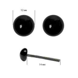 Глаза стеклянные 12мм TBY цв.черный уп.100шт
