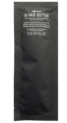 (цена за 4 шт) Пробник OI hair butter питательное масло для абсолютной красоты волос, 12мл