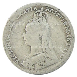 3 пенса 1891 года Великобритания