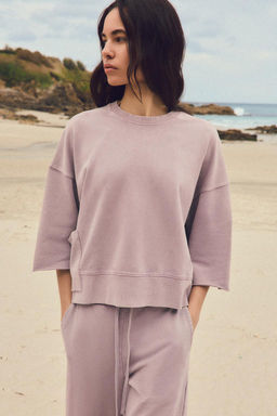 FADED SWEATSHIRT - Zara фото 2
