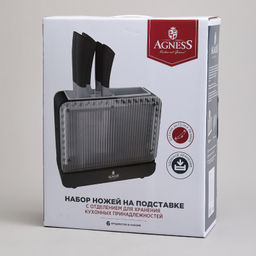 НАБОР НОЖЕЙ AGNESS НА ПЛАСТИКОВОЙ ПОДСТАВКЕ, 6 ПРЕДМЕТОВ  фото 2