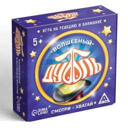 Настольная игра Дуббль Волшебный, на внимание и реакцию - Лас играс фото 5
