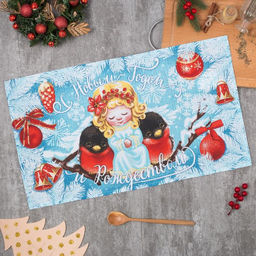 Полотенце С Рождеством 35х60 см,100% хлопок 160 г/м2