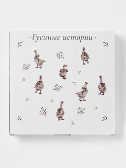 Менажница Доляна Гуси, 5 ячеек, d=25.5 см, доломит, белая  фото 4