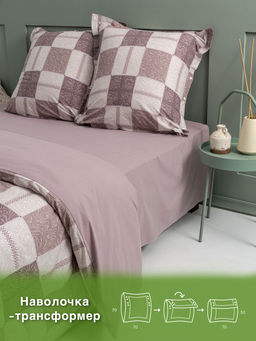 КПБ ЭКОДОМ Персик 9483-1/Евро - Шуйские ситцы фото 2