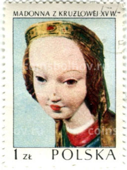Марка Мадонна из Крузлова 1973 год Польша
