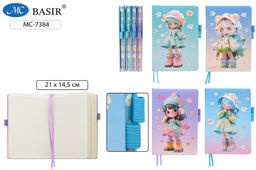 Блокнот детский 21*14,5 см (MC-7384) "Девочки", цветная обложка с рисунком, 2 резинки для ручки, 80л.