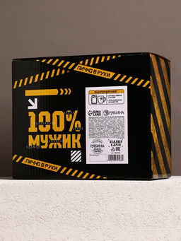 Подарочный набор Настоящему мужику, гель для душа канистра 500 мл и стакан с пулей, HARD LINE  фото 11
