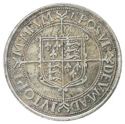 1 крона 1601 года Великобритания  Копия