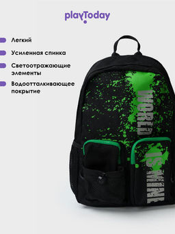 PlayToday / Рюкзак для мальчика