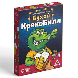 Настольная игра для взрослых Бухой крокоБилл, 30 карт, 18+ - Лас играс фото 5