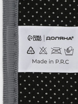 Коврик для дома Доляна Искушение, 4060 см, цвет серый  фото 6