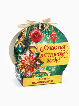 Цена за 2 шт. Чай подарочный Счастья в новом году, ассорти, 12.6 г (7 пакетиков х 2 г). - Фабрика счастья фото 12