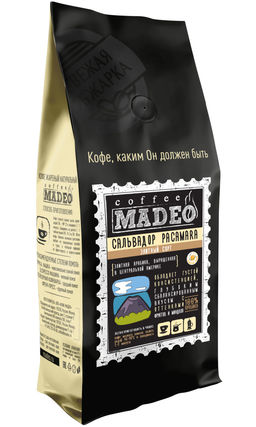 Кофе натуральный Эль Сальвадор Pacamara 500 г