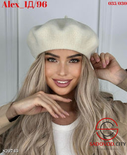 Берет женский из шерсти - Bruno фото 4