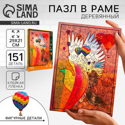 Пазл Свободный полёт - Puzzle фото 9