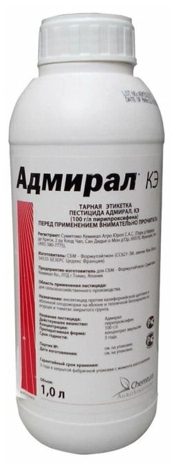 Адмирал Контактный инсектицид гормонального действия. Фасовка