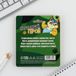 Подарочный набор С 23 февраля!, блокнот А7, 32 листа и ручка пластик - Artfox фото 7