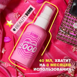 Beauty Bomb Масло для тела / Body Oil 2000 princess  фото 7