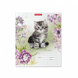 Цена за 280 шт. Тетрадь школьная ученическая ErichKrause Мурзики, 12 листов, клетка (в плёнке по 10 шт.)  фото 3