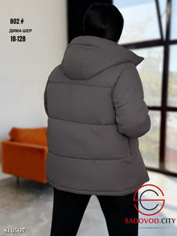 Куртка зимняя с капюшоном - Bruno фото 6