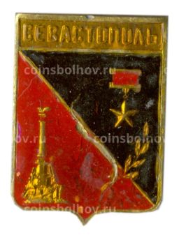 Значок Севастополь