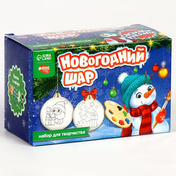 Ёлочные шары под раскраску на новый год «Зимний лес», краски, 2 шт., набор для творчества