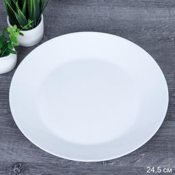 Тарелка 240 мм белая ЕВРО / LMLQP95 (white) /уп 6/36/