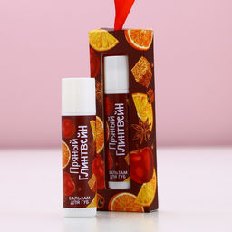 Бальзам для губ в коробке, 10 г, аромат пряного глинтвейна, Чистое счастье