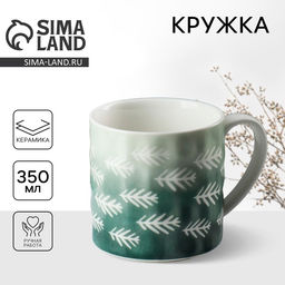 Кружка керамическая новогодняя Forest, 350 мл