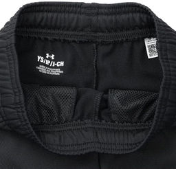 Брюки детские