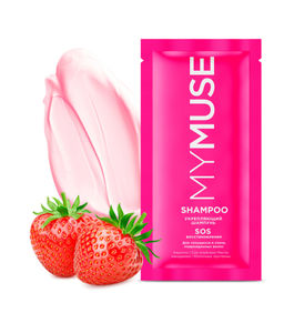 MYMUSE д/волос шампунь 20мл саше Укрепляющий SOS восстановление