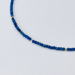 Чокер из Содалита градиент 39 см +