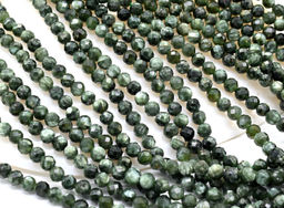 Бусины из серафинита шарик гр.4мм, 39см, 98 бусин Радуга камня