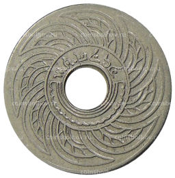 Монета 10 сатангов 1921 года Таиланд