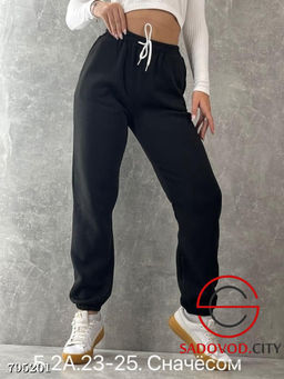 Штаны спортивные сначёсом - Bruno фото 7