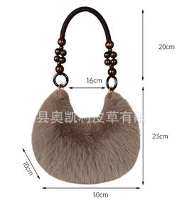 Сумка Mico-104-Biege