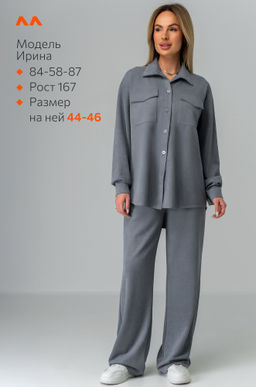 Женский костюм из микровельвета Happyfox