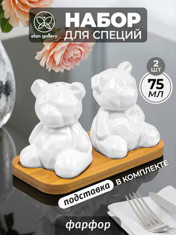 Набор для специй 2 пр. 14*7,2*8,5 см Мишки на деревянной подставке